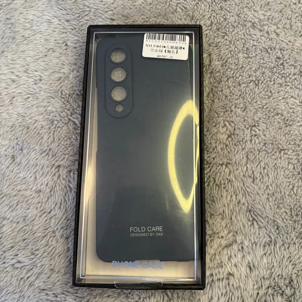Fold Care Phone Case for Samsung Galaxy Z Fold 3.